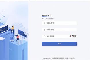 雷竞技rayapp截图0